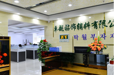 Chine GuangZhou ZhuoYue Garment Accessories Co., Ltd. Profil de la société